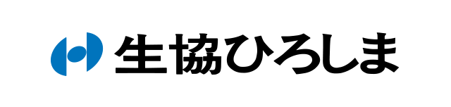 生協ひろしま